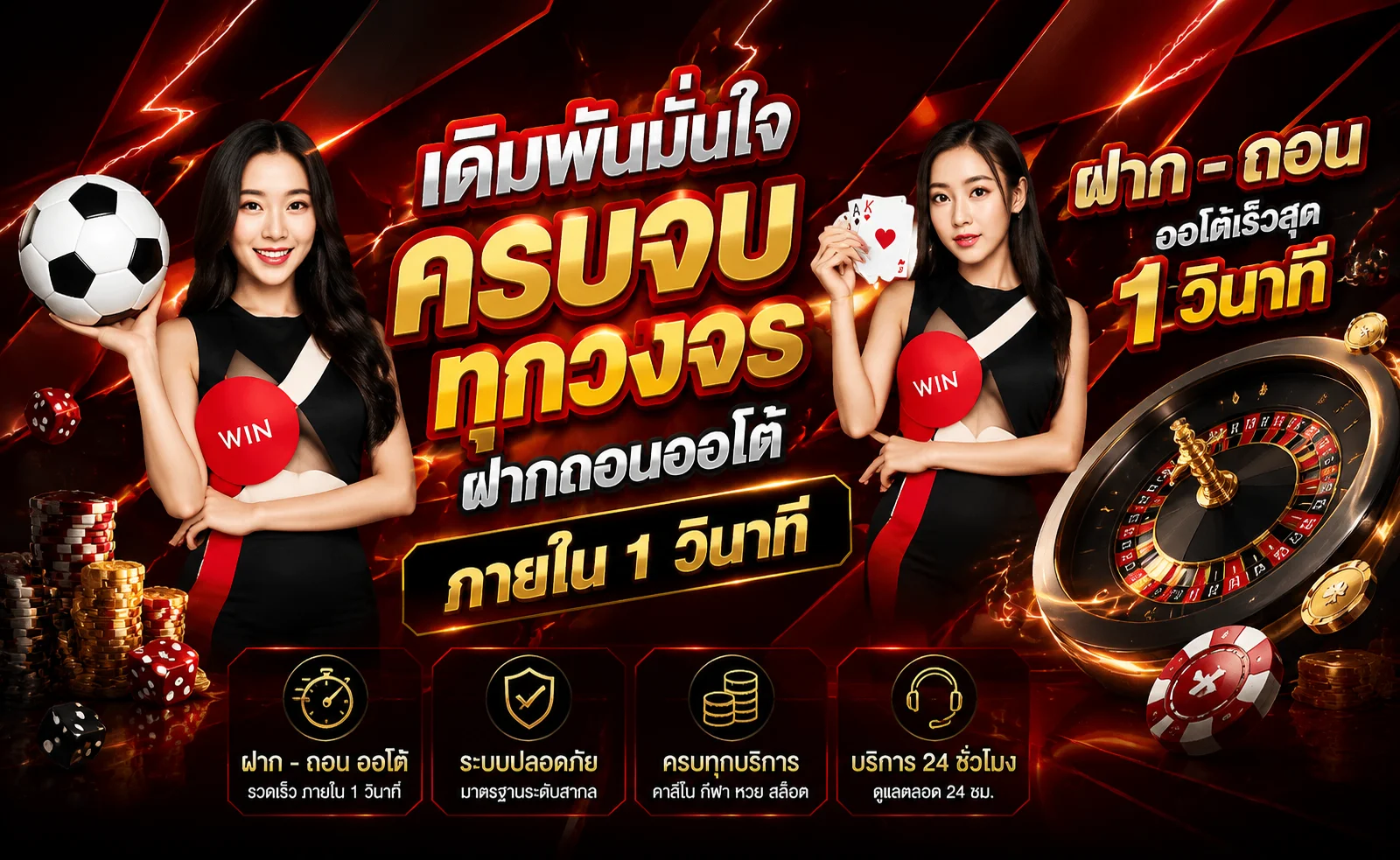 ทดลองเล่นสล็อตฟรีทุกค่ายที่ MARBO CLUB ไม่ต้องสมัคร